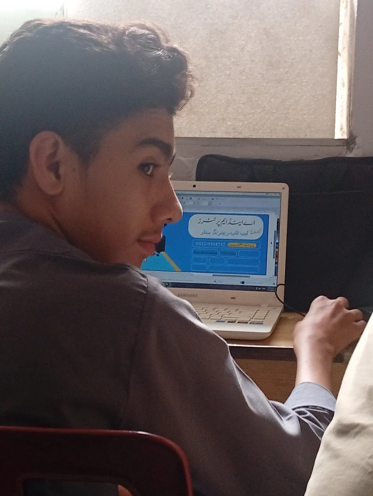 Designing project