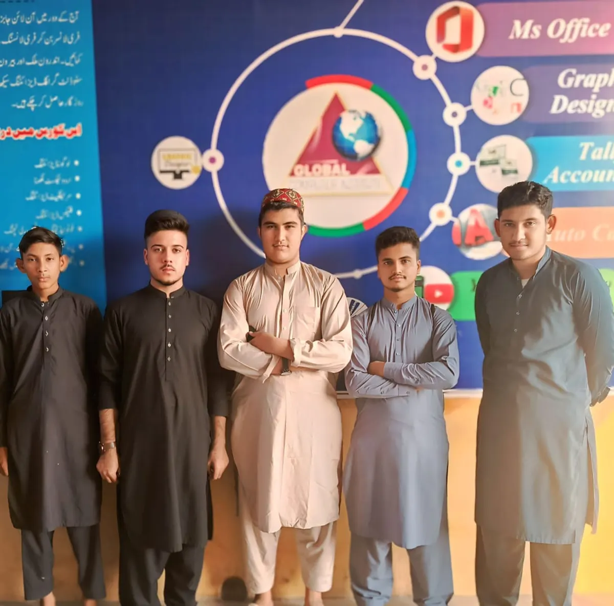 Our students