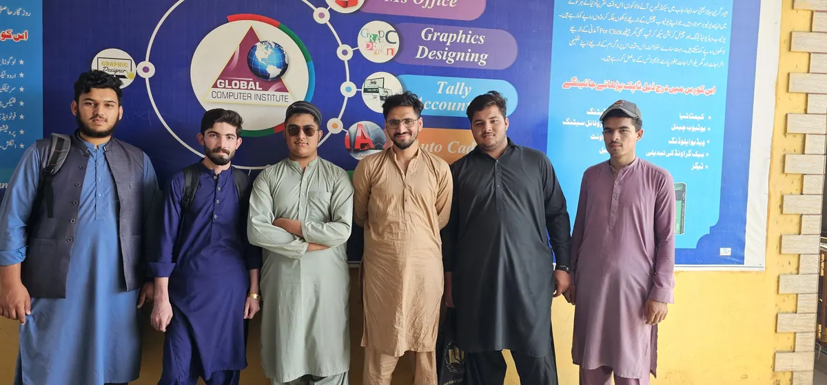 Our students